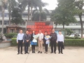 祝賀2021年廣東省江西進(jìn)賢商會(huì)年會(huì)圓滿成功！