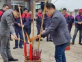 2022年新春快樂！虎年大吉！
