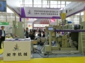 雙轉(zhuǎn)子連續(xù)混煉機(jī)與雙螺桿擠出機(jī)有什么不同？
