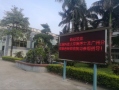 歡迎北科大蒞臨我司參觀指導(dǎo)，感謝認(rèn)可與支持！
